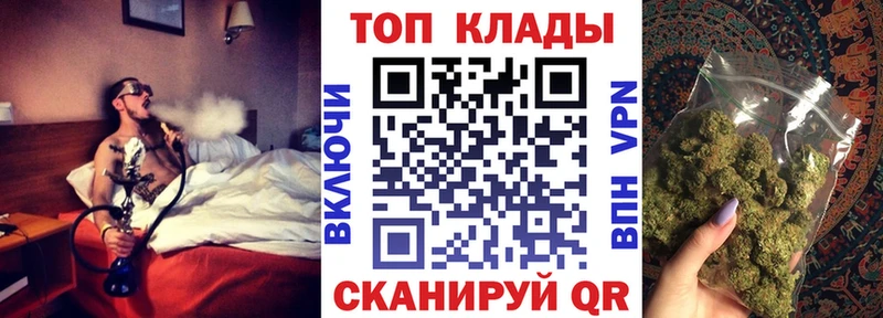 Названия наркотиков Белорецк АМФ Мефедрон Марихуана КОКАИН Альфа ПВП