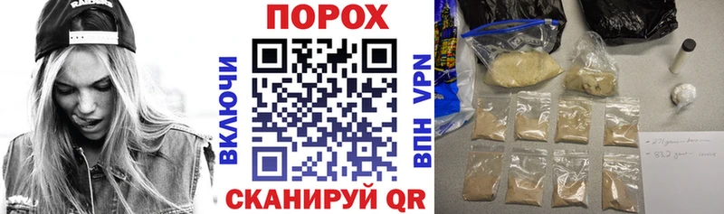 Амфетамин VHQ  МЕГА   Белорецк 