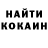 Cocaine VHQ kandinsky