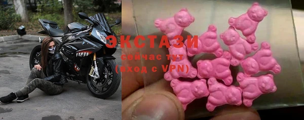 прущие грибы Балабаново