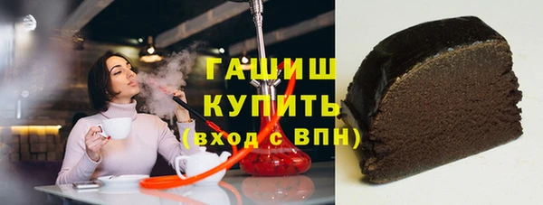 прущие грибы Балабаново