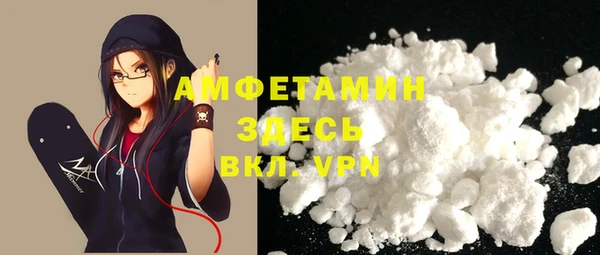 2c-b Баксан