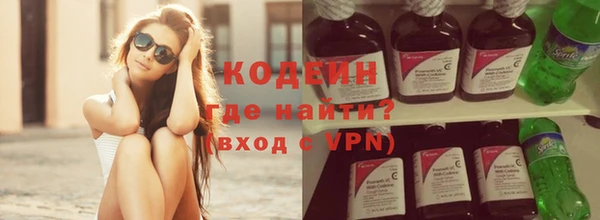 прущие грибы Балабаново