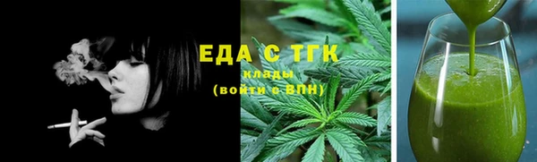 винт Белоозёрский