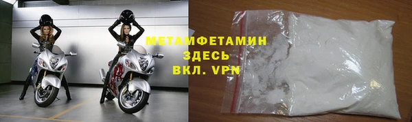 2c-b Баксан