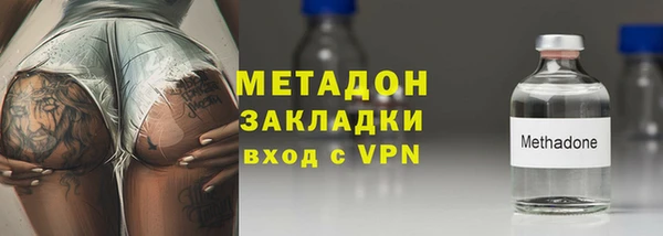 2c-b Баксан