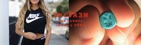 2c-b Баксан