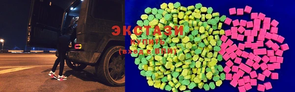 2c-b Баксан
