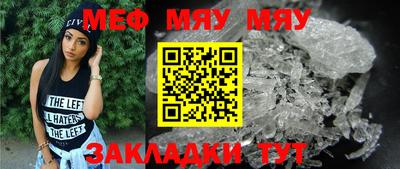 дмт Апшеронск