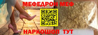 дмт Апшеронск