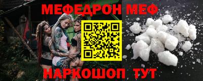 круглые Апрелевка