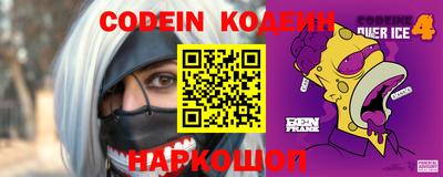 круглые Апрелевка