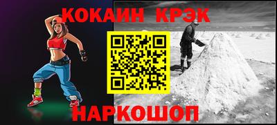 дмт Балаково