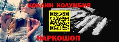 дмт Балаково