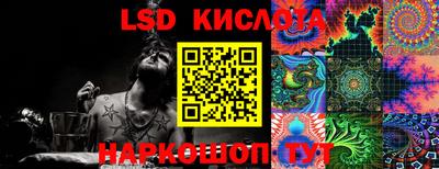 дмт Апшеронск