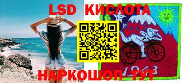 дмт Балаково