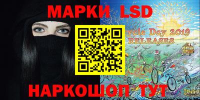 дмт Балаково