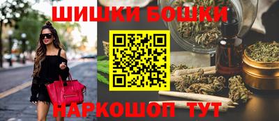 дмт Балаково