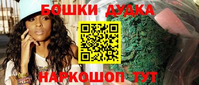 дмт Балаково
