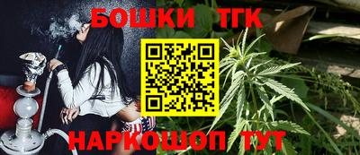 трава Балашиха