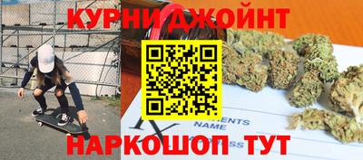 дмт Апшеронск