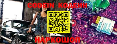 марки lsd Гатчина