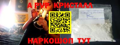 дмт Балаково