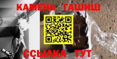 дмт Балаково