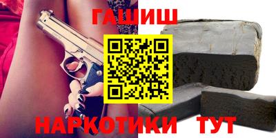 дмт Балаково