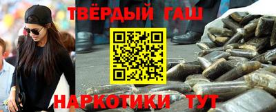 дмт Апшеронск