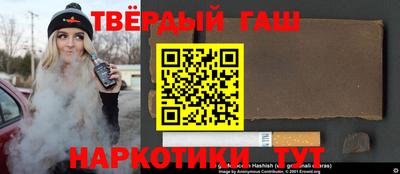 круглые Апрелевка