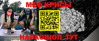 дмт Балаково
