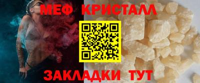 дмт Апшеронск