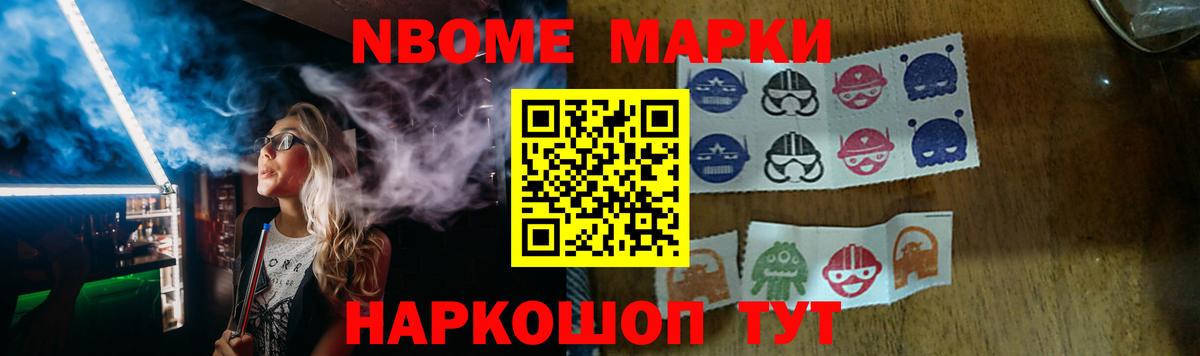 Лсд 25 экстази кислота Белорецк